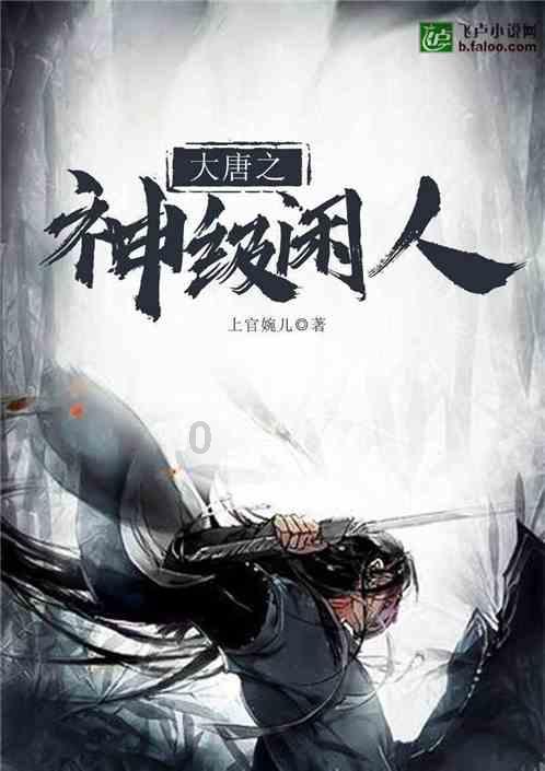 中青宝19.97%涨停,总市值46.72亿元